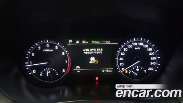 Genesis G80 Prestige, 2017 8