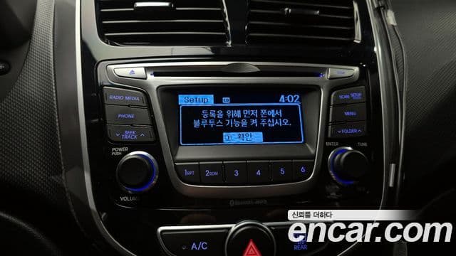 Hyundai Accent(новый кузов / новое поколение) Modern, 2016 15