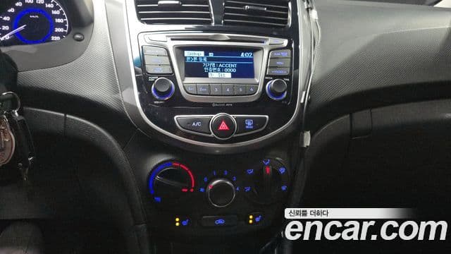 Hyundai Accent(новый кузов / новое поколение) Modern, 2016 16