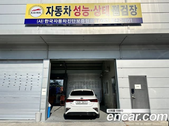 Kia All New K3 Prestige, 2019 12