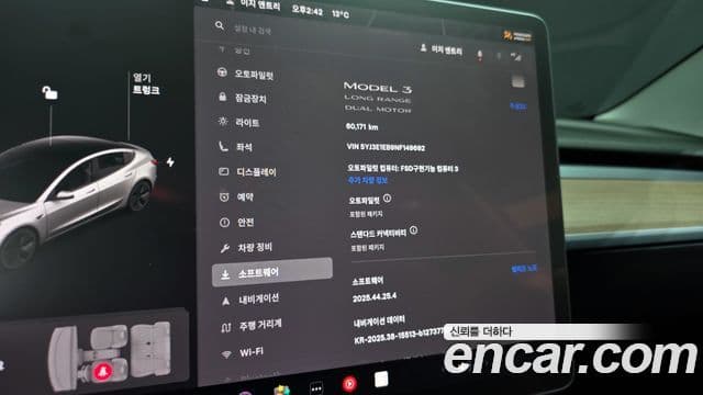 Tesla модель 3 Long Range AWD, 2022 14