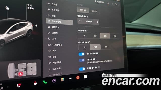 Tesla модель 3 Long Range AWD, 2022 17