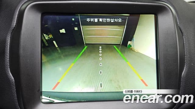 Jeep Renegade 1.3 Limited, 2022 14