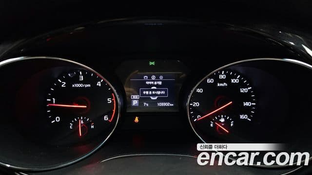 Kia The / новый New Carnival Prestige, 2019 8