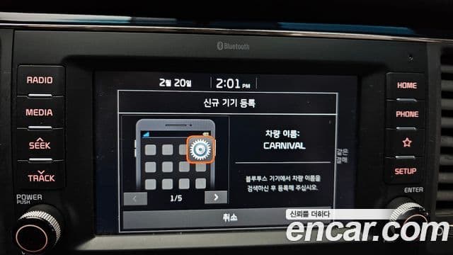 Kia The / новый New Carnival Prestige, 2019 16