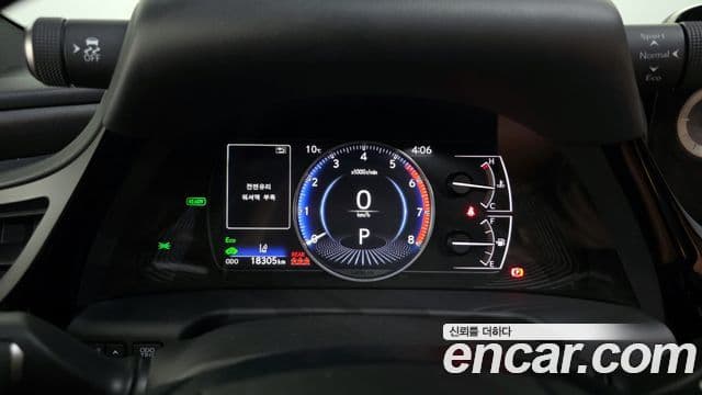 Lexus ES300h 7세대 Executive, 2025 8