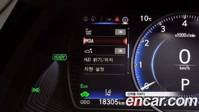 Lexus ES300h 7세대 Executive, 2025 16
