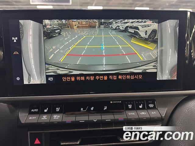 Toyota 캠리 (XV80) 2.5 XLE Premium гибрид, 2025 14