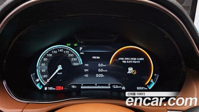 Genesis GV70, 2022 8