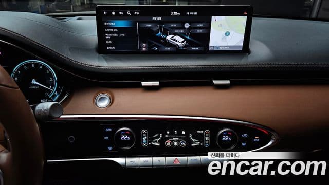 Genesis GV70, 2022 14