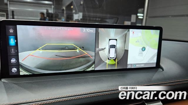 Genesis GV70, 2022 15