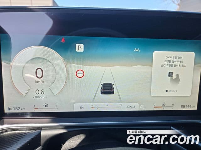 Genesis G90 (RS4) бензин 3.5 турбо AWD, 2023 8