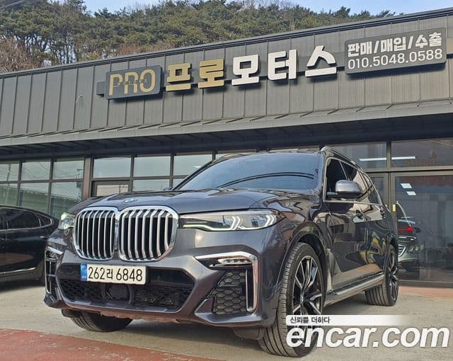 BMW X7 (G07) xDrive 40i M Sport 7인승, 2021 1