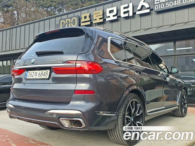 BMW X7 (G07) xDrive 40i M Sport 7인승, 2021 3