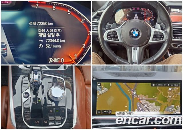 BMW X7 (G07) xDrive 40i M Sport 7인승, 2021 9