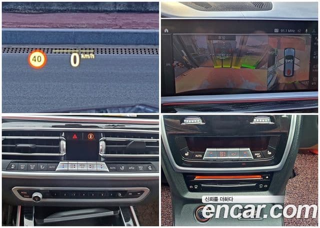 BMW X7 (G07) xDrive 40i M Sport 7인승, 2021 10