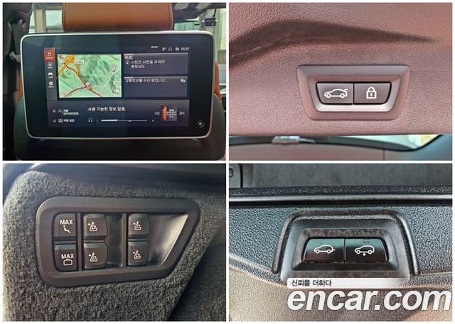 BMW X7 (G07) xDrive 40i M Sport 7인승, 2021 11