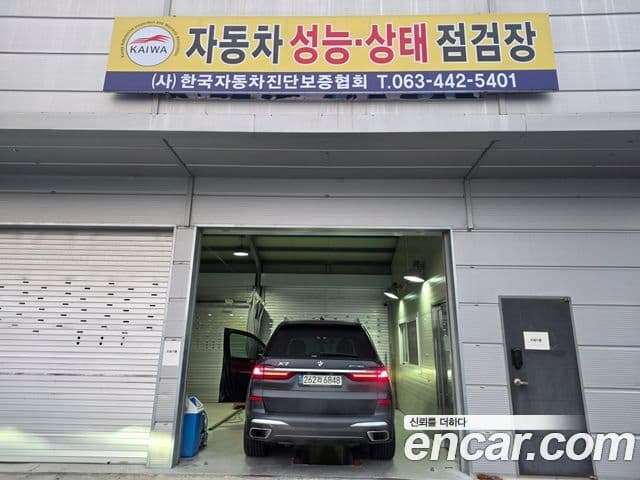 BMW X7 (G07) xDrive 40i M Sport 7인승, 2021 14