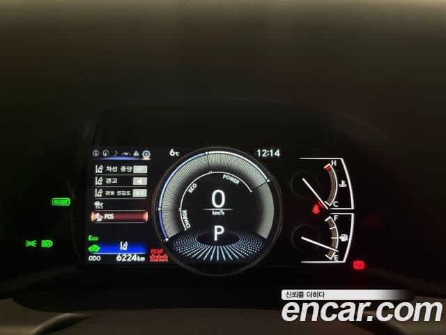 Lexus ES300h 7세대 Executive, 2026 8