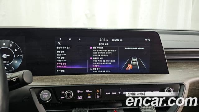 Kia K8 Trendy(арендный автомобиль), 2023 16