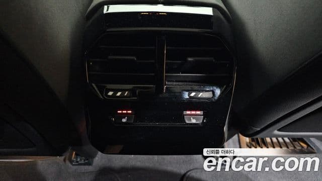 BMW iX xDrive45 M Sport, 2026 19