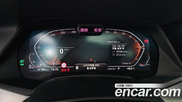 BMW X6 (G06) xDrive30d M Sport, 2021 8