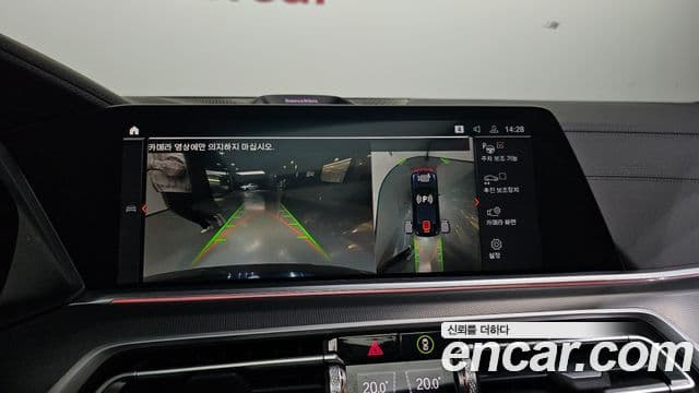 BMW X6 (G06) xDrive30d M Sport, 2021 16