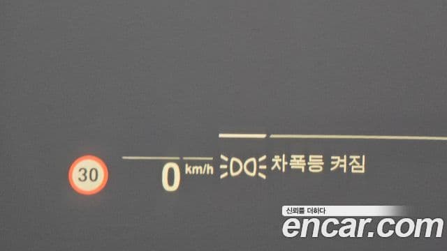 BMW X6 (G06) xDrive30d M Sport, 2021 18