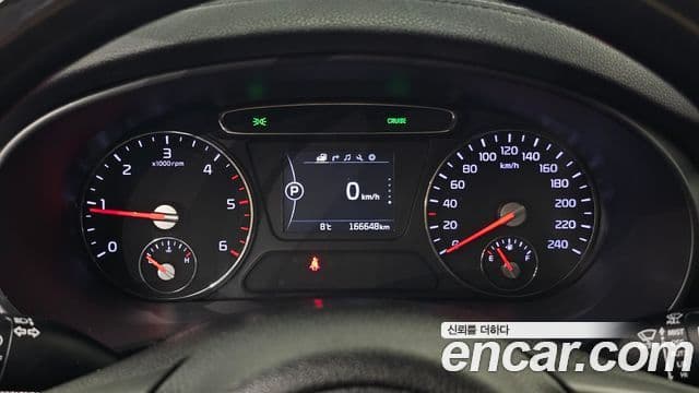 Kia All New Sorento Noblesse, 2015 8