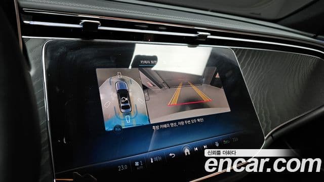 Mercedes-Benz E-класс W214 Avantgarde, 2025 15