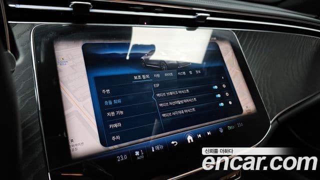 Mercedes-Benz E-класс W214 Avantgarde, 2025 16