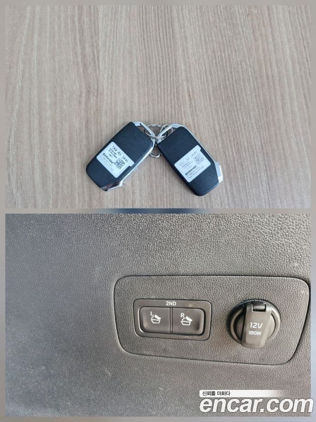 Kia Sorento 4세대 Prestige, 2023 10