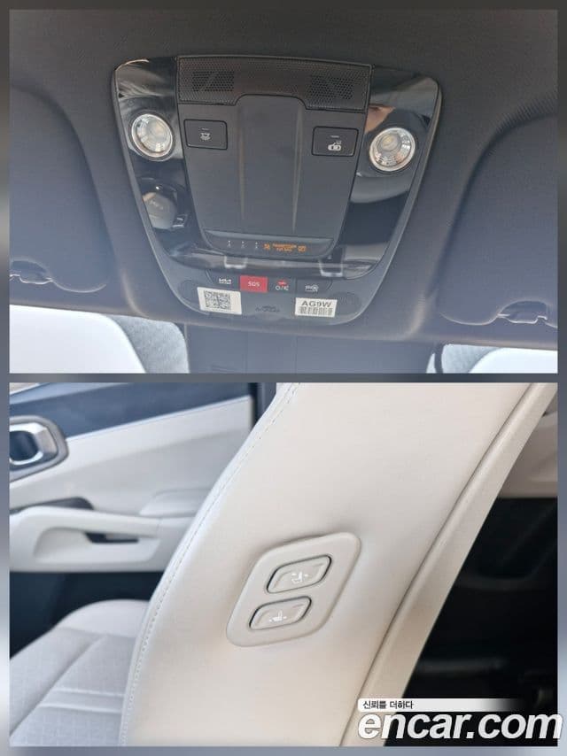 Kia Sorento 4세대 Prestige, 2023 15