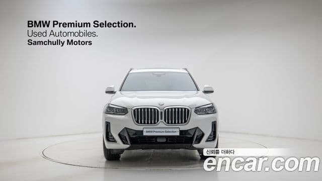 BMW X3 (G01) xDrive 20i M Sport, 2024 2