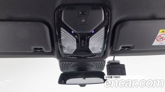 BMW X3 (G01) xDrive 20i M Sport, 2024 19