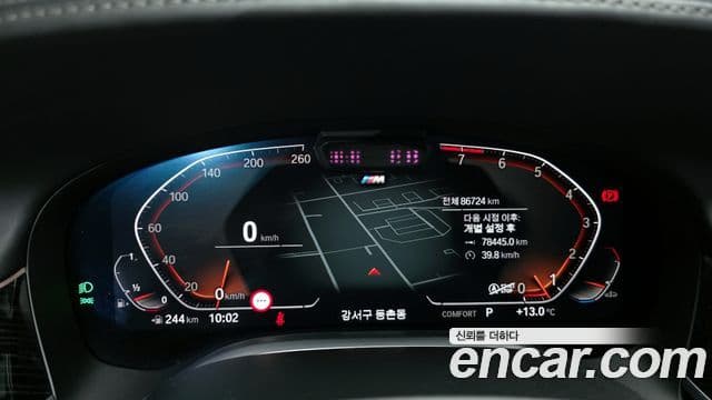 BMW 7시리즈 (G11) 740Li xDrive M Sport, 2021 8