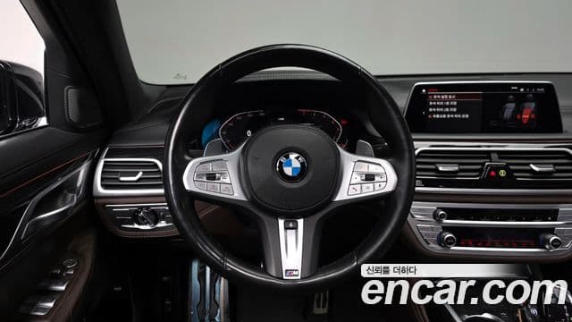 BMW 7시리즈 (G11) 740Li xDrive M Sport, 2021 13