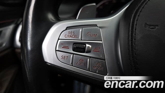 BMW 7시리즈 (G11) 740Li xDrive M Sport, 2021 15