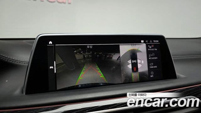 BMW 7시리즈 (G11) 740Li xDrive M Sport, 2021 17