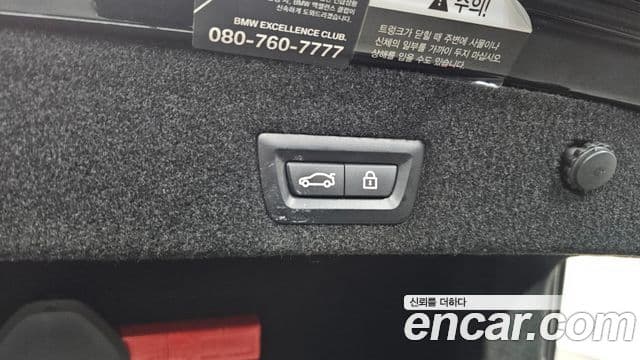 BMW 7시리즈 (G11) 740Li xDrive M Sport, 2021 20