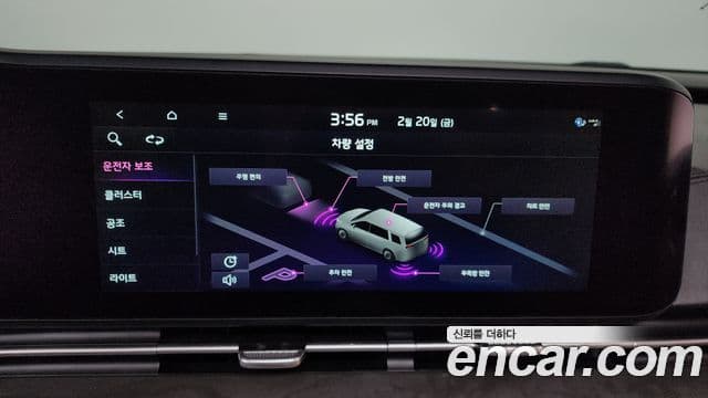 Kia Carnival 4세대 Signature, 2023 16