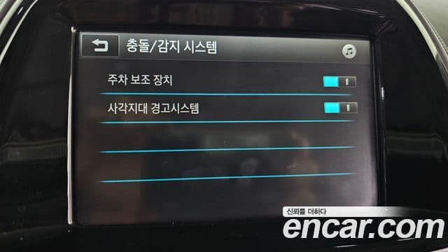 Chevrolet(GM대우) The / новый Next Spark LTZ, 2016 16