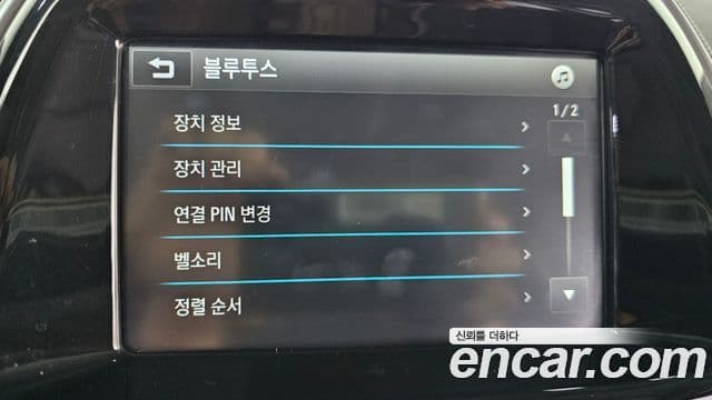 Chevrolet(GM대우) The / новый Next Spark LTZ, 2016 17