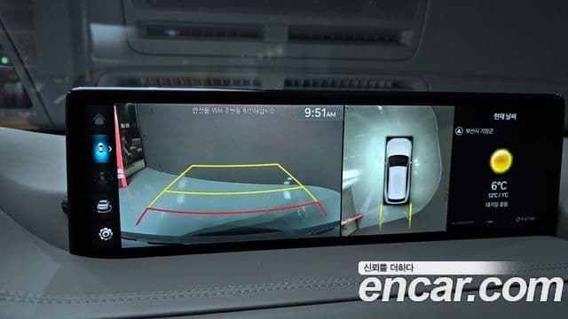 Genesis GV80, 2022 14