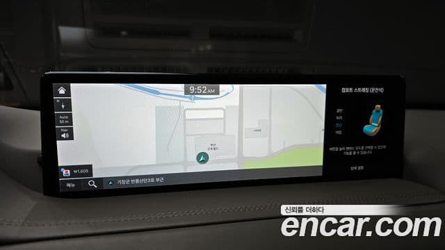 Genesis GV80, 2022 16