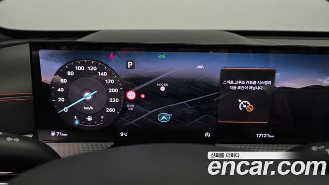 Genesis GV80 купе, 2024 8