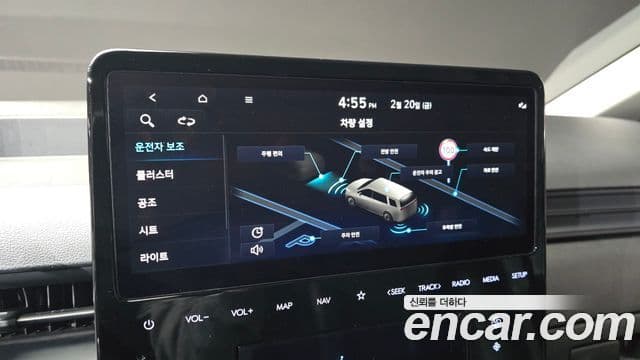 Hyundai Staria Modern, 2022 17