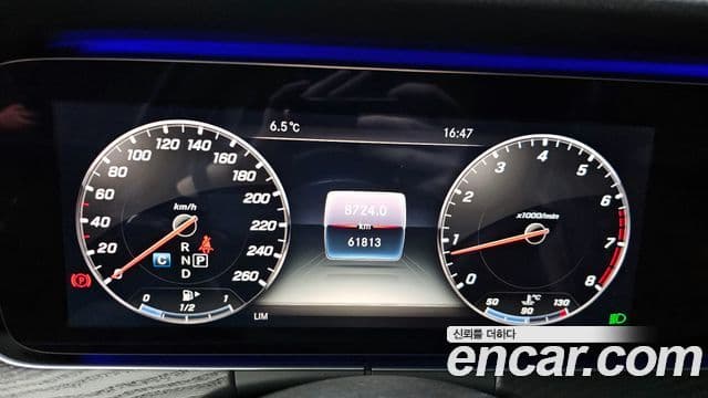 Mercedes-Benz E-класс W213 Avantgarde, 2019 8