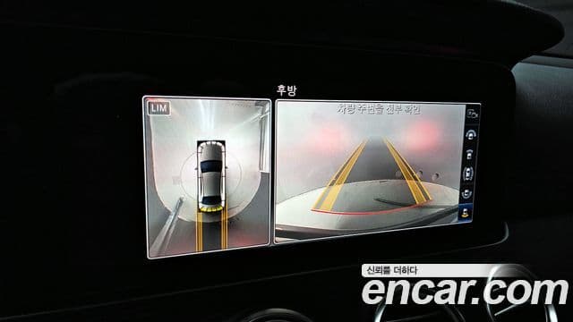 Mercedes-Benz E-класс W213 Avantgarde, 2019 15