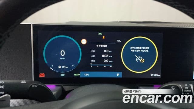 Hyundai Sonata D Edge гибрид(DN8) Premium, 2024 8